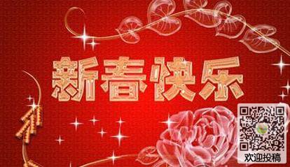 初一学生的祝福