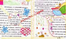 描写城市文明的句子