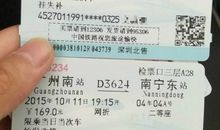 老婆我爱你短信