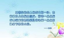 描写美丽城市的句子