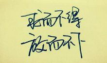 心情很悲伤的句子