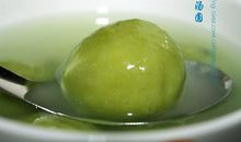 元宵节送汤圆祝福语