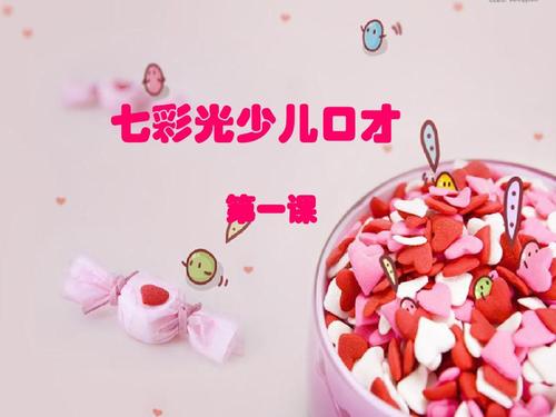 秋天的树叶隐喻