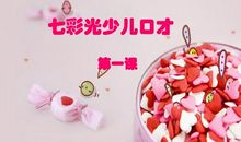 秋叶比喻句大全