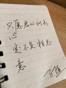 30岁的成熟男人签名