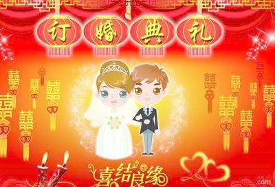 儿童的参与愿望