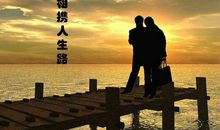 对人生感悟的句子：生如一幅画，应该多一些亮丽的着色