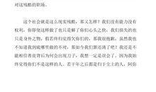 描写夜晚安静的句子