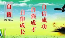 微笑面对挫折的名言