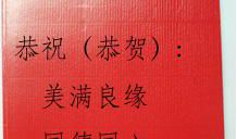 儿童卡片祝福语