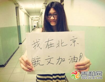 给同学们的祝福