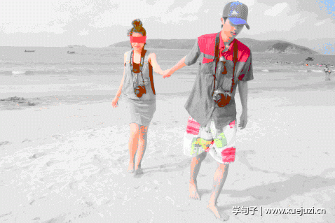 低估爱情的句子1