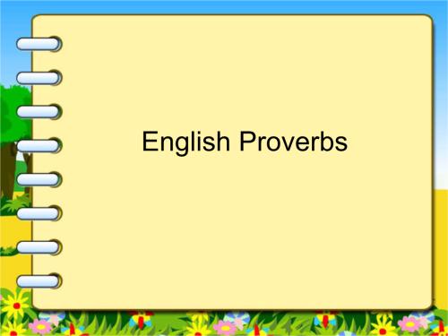 四个季节的英语谚语