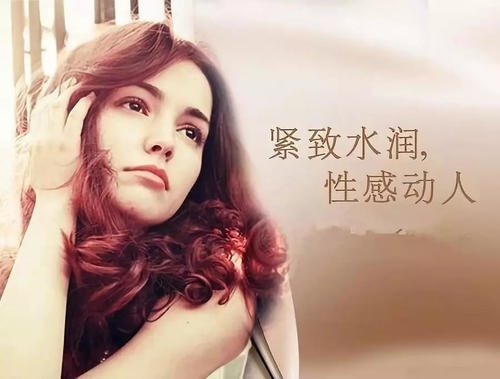 女人想要美丽的句子