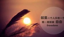 朋友圈的精美句子