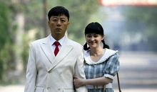 父母爱情经典台词