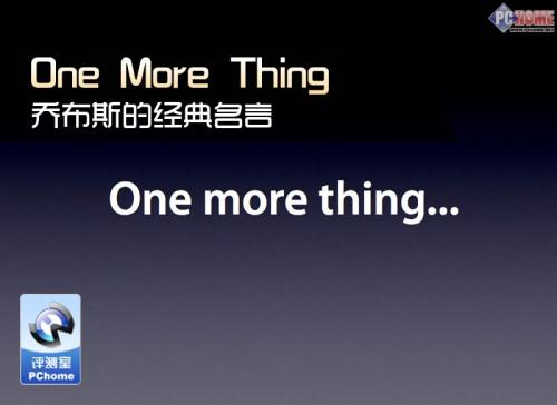 关于创新的英语名言