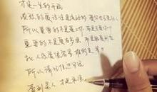 伤感句子表达心痛