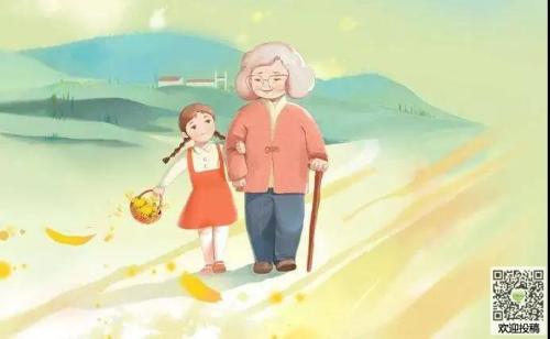 爷爷的祝福
