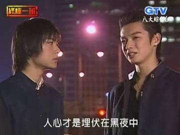 终极2类经典台词