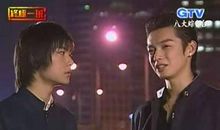 终极一班2经典台词