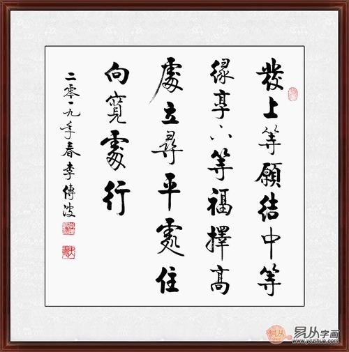 女人自信励志名言