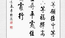 女人自信励志名言警句