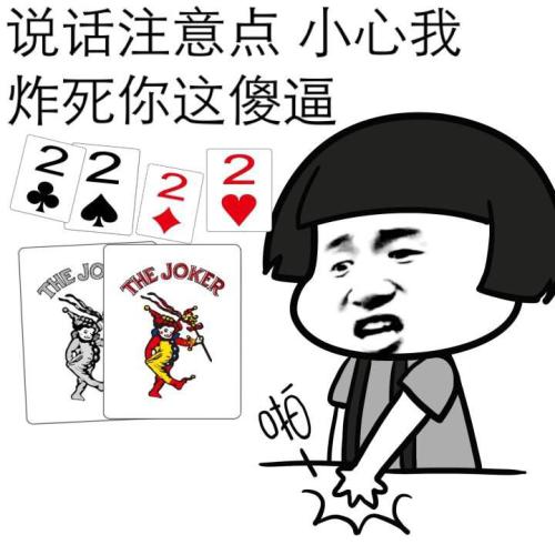 让女孩笑得最多的笑话