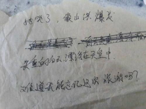 关于an春的寓言