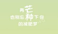 最新个性心情说说2018