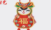 满姑娘的荷包歇后语