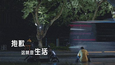 令人失望的句子