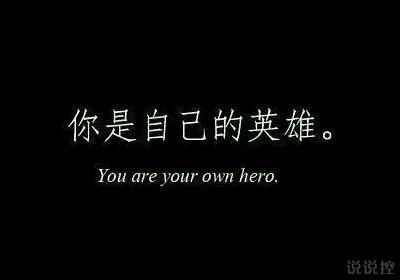 2018 QQ Talking百科全书