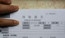 霸气爱情留言说说大全