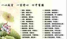 格言和谚语大全