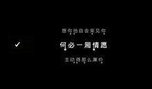 优美朋友圈句子大全