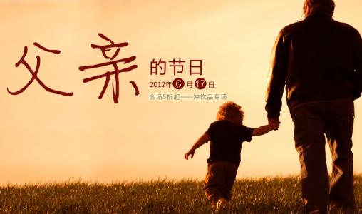 说说我父亲刚去世的感受