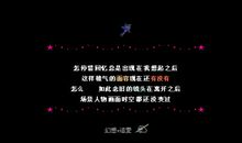 qq留言大全友情霸气