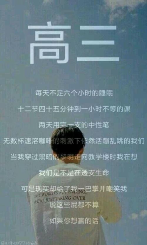 2018最新的美丽的谈话