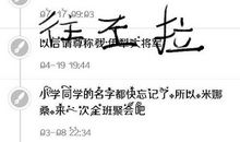 2020qq拽个性签名