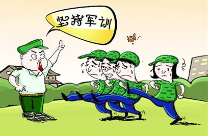 初中班级军事训练口号