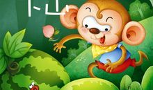 猴子爬山的歇后语