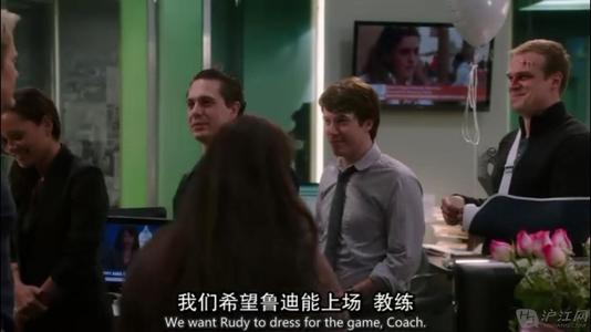 新闻编辑室经典台词