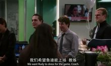 新闻编辑室经典台词