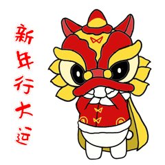 2019新年微信祝福