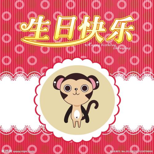 新鲜的日本记录搞笑