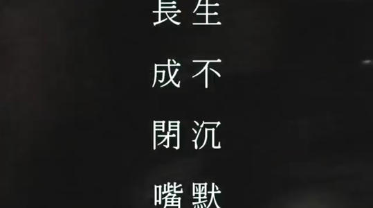 令人心碎的句子