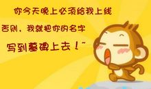 2020搞笑经典语录