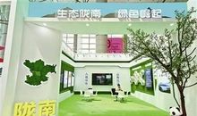 用意味深长造句