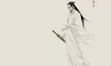 端午节屈原诗句